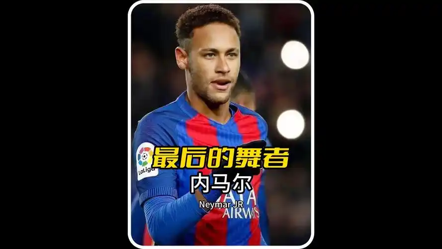 路不仅为未 路不仅为未