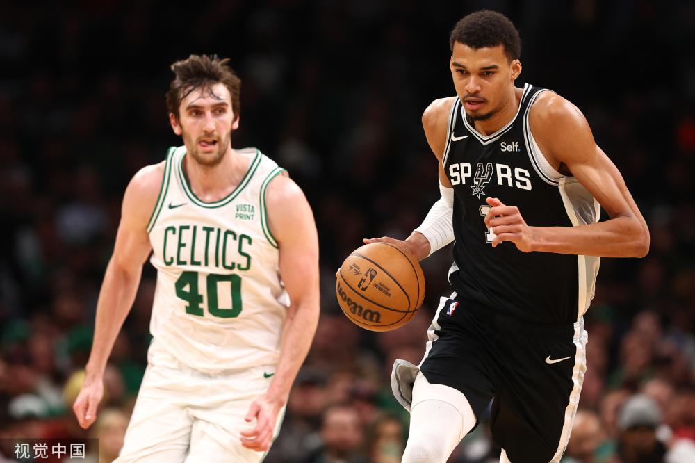 斯波爾斯特 斯波爾斯特